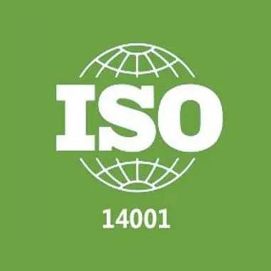 ISO14001環境認證的用途