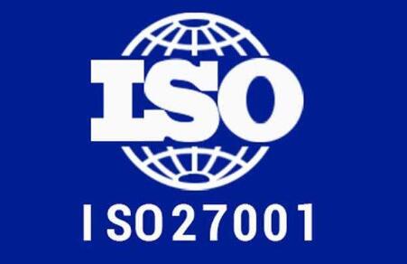 在重慶ISO27001認證中對風險管理者的要求有哪些？