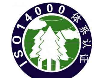 iso9001認證的好處有哪些？