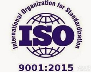 ISO14001和ISO9001之間有哪些不同